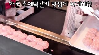 Korean Food ???????????? Recipe Day 15