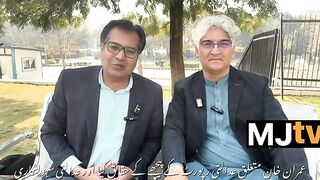 Eye of the tiger & beyond negligence of Suprintendant Jail, facts of judicial report- A postmortem