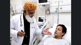 The Politicians' Doctor With His Patient