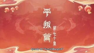 Tales of Herding Gods Eps 70