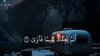Tilawat e Quran Majeed