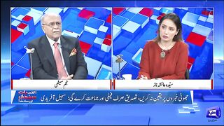 Imran Khan Orders His Sons_ Secret Deal & Bushra Bibi’s Release – Imran's Eye Condition! Najam Sethi.mp4