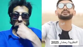المقدمة#رامز2026#رامز