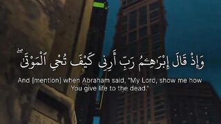 Quran Kareem