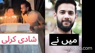 National cricketer Imad Wasim marries social media influencer Naila Raja for the second time.
