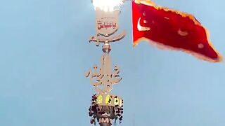 Main Nokar mola gazi da