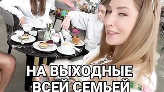 В отель Египта