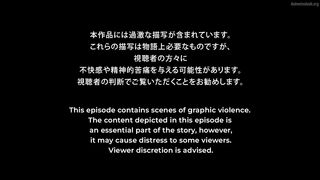 The Darwin Incident Episodes 7