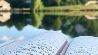 এ রমজানে কুরআন শরীফ তেলওয়াত শোনাটাই উওম