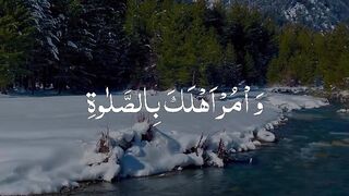 Quran