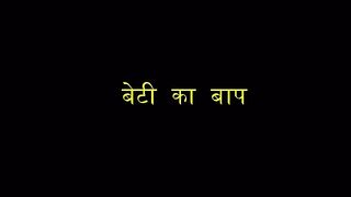 Tod kar dil mera 18 February 2026 Full Episode Video