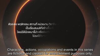 The Eclipse (2022) Episode 6 Eng Sub