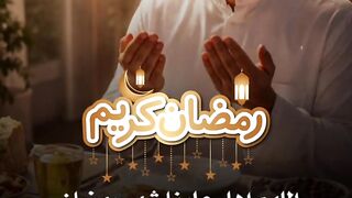 Tilawat e Quran paak