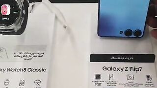 Galaxy Z Filp7 middle East jarir book store