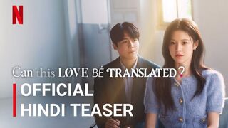 Can This Love Be Translated? Season 1 Ep.10 Dual Audio Hindi-Korean (2026)