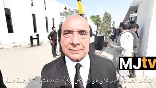 Imran Khan’s lawyer Adv Khosa reveal exact details of pending cases before Supreme Court Court.mp4