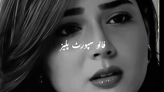 Jis s muhonbat hoti hy