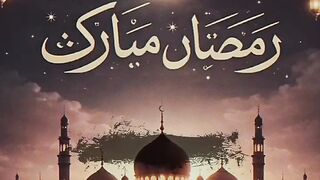 Ramadan Kareem Status by Shaista Adil