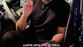 Three Phrases you must Quit