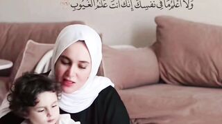 Surah Al-Mayday
