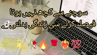 Do you have online work