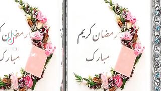 Ramzan Kareem