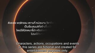 The Eclipse (2022) Episode 7 Eng Sub