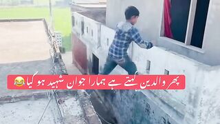 FIR online Kahate Hain Hamara baccha Shahid Ho Gaya