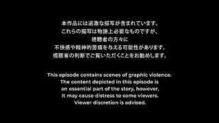 Darwin Jihen Eps 7