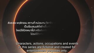 The Eclipse (2022) Episode 10 Eng Sub