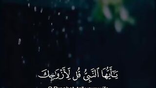 PERINTAH BERHIJAB AL AHZAB 59 story islami tiktok hijrah #shorts #islam