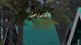 Faith on Allah and it's Effects