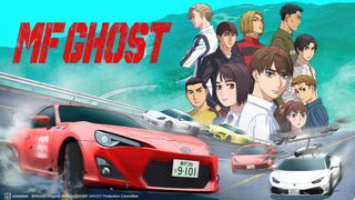 MF Ghost Episode 6 - Saison 3