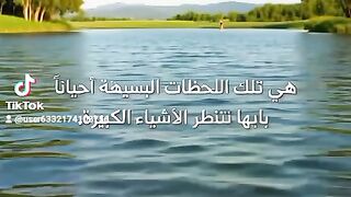 أفضل الفيديو