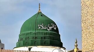 Salam Ya nabi