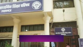 Seher Hone Ko Hai 20th February 2026 Video Episode 59 Dailymotion