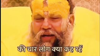 Premanand maharaj????