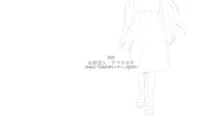 Sousou no Frieren Episodes 9