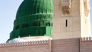 Durood Shareef |Islamic Status