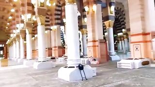Madina