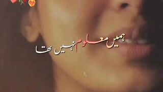 Beautiful girl song viral video
