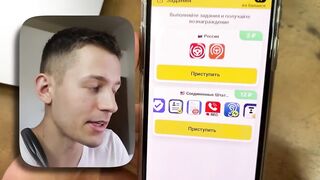 САМЫЕ БЫСТРЫЕ 10.000₽ В ВАШЕЙ ЖИЗНИ - ЗАРАБОТОК В ИНТЕРНЕТЕ БЕЗ ВЛОЖЕНИЙ