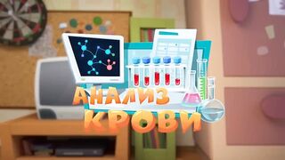 Фиксики-RYTP