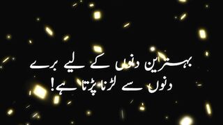 Motivational vedio