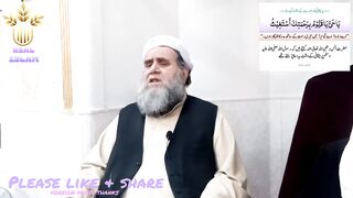 ںزندگی کیسے گزر گیا اللہ رب العزت ہم سے راضی ہوں اور ہم اللہ سے راضی
