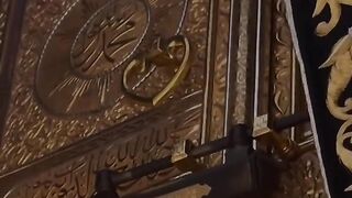 ????️الشیخ سعود الشریم????