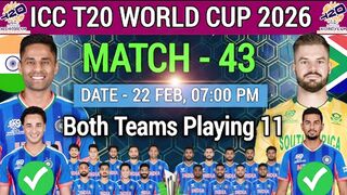 Icc super 8 round India vs South Africa both teams playing 11 || India vs South Africa super 8 match