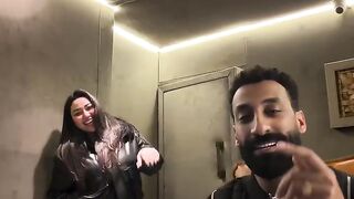رحمه محسن