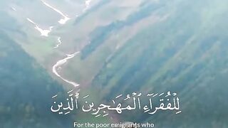 Tilawat e Quran paak