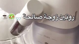 Beautiful Quran Recitation surah Al Alaa